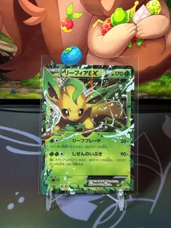 Leafeon EX - 192/XY-P Japanese Black Star Promo - Pokemon TCG NM Card Rare - Image 1