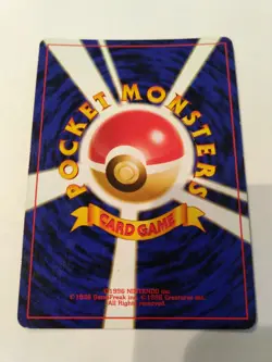 Rare Japanese Pokemon card Lot of 6 - Image 4