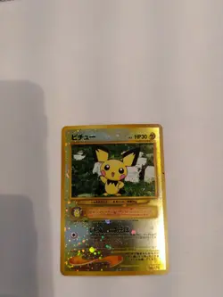 Rare Japanese Pokemon card Lot of 6 - Image 5