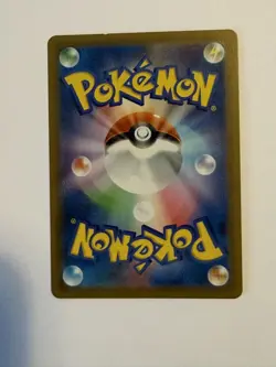 Pokemon Card - Mimikyu V 027/070 RR - Single Strike Master S5I - Image 2