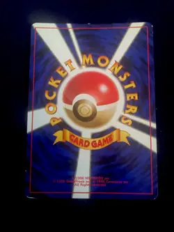 Dark Machamp Holo 68/75, Japanese Pokemon Card: Team Rocket - Image 3