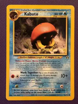 Kabuto 56/75 Neo Discovery Pokemon Card LP WOTC 2001 Yuka Morii Clay Art - Image 1