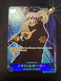 Select One Card YuGiOh Low Parallel New Expansion - Image 1