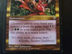 Cadaverous Bloom - Mirage (1996) - LP - Reserved List Magic: The Gathering MTG - Image 4