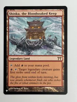 Shinka, the Bloodsoaked Keep The List Reprints Regular - Image 1