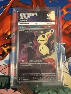 Team Rockets Mimikyu Art Rare 205 Japanese Pokemon Card Ace 9 - Image 1