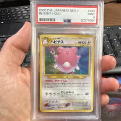Blissey Pokemon TCG Awakening Legends Holo Rare Japanese 242 PSA 9 2000 - Image 1