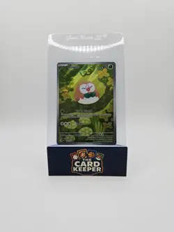 Rowlet 090/088 Illustration Rare Me03: Perfect Order Pokemon TCG - Image 3
