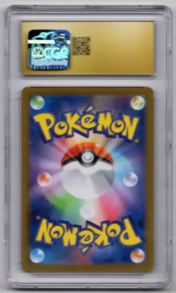 CGC 10 PRISTINE Chimecho SV6 Transformation Mask JP AR #106/101 2024 Pokemon - Image 2