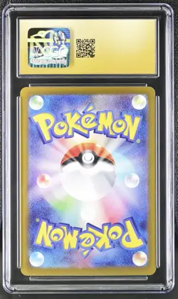 CGC Pristine 10 - 2025 Pokemon Battle Partners Furret #110 - Image 2