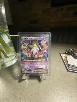 EX/NM M Alakazam-EX 041/171 XY Pokemon Cards Japanese - Image 2