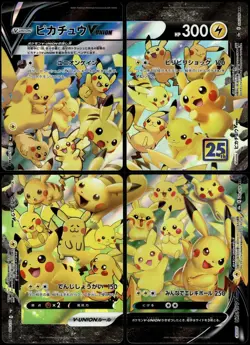 Pikachu V-Union /028 [SET OF 4] s8a Japanese 25th Anniversary Pokemon [NM] (10) - Image 1