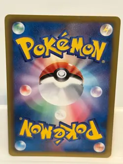 Deino 008 LIGHTLY PLAYED Team Plasma Gift Set 016 Pokemon Japanese - Image 3