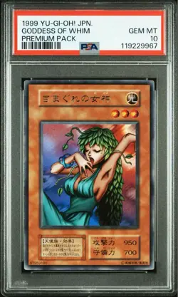YuGiOh PSA10 Goddess with the Third Eye Premium Pack Ultra Rare Early Japan - Image 1
