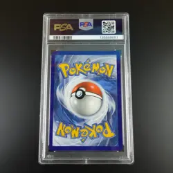 PSA 9 Ethan's Ho-Oh ex 209/182 Pokemon Destined Rivals Full Art Graded - Image 4