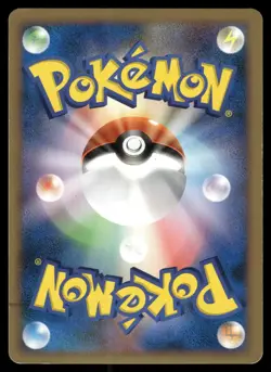 Flygon 072/090 Holo Rare 2008 Bonds End of Time Pokemon Japanese SWIRL - Image 2