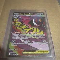 Pokemon Mega Gengar EX 269/217 350 HP 230 Attack Full Art Holo English - Image 1