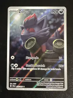Zorua 075/064 Pokemon Shrouded Fable Illustration Rare Full Art Holo NM - Image 1