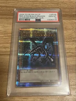 YuGiOh PSA10 Red Eyes Black Dragon 25th Quarter Century Secret Rare Japan - Image 1