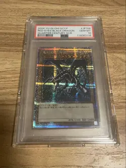 YuGiOh PSA10 Red Eyes Black Dragon 25th Quarter Century Secret Rare Japan - Image 3