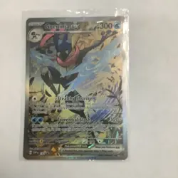 Pokemon TCG Greninja ex SV Promo Holo 132 EN HP 300 Sie Nanahara - Image 1
