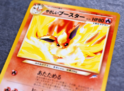 Pokemon TCG - Light Flareon No. 136 - Japanese Darkness, and to Light - Uncommon - Image 1