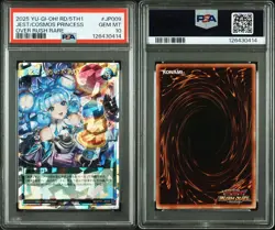 YuGiOh PSA10 Cosmos Princess Play Over Rush Rare Alt Art Rush Duel Japan - Image 1