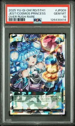 YuGiOh PSA10 Cosmos Princess Play Over Rush Rare Alt Art Rush Duel Japan - Image 2