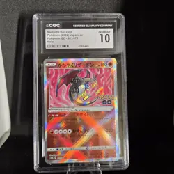 RADIANT CHARIZARD CGC 10 2022 POKEMON SWSH GO JAPANESE #011/071 RARE 9542 - Image 1