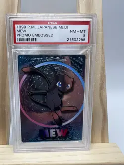 1999 Pokemon Japanese Meiji Promo Embossed Mew PSA 8 - Image 1