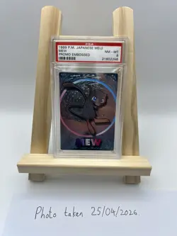 1999 Pokemon Japanese Meiji Promo Embossed Mew PSA 8 - Image 5