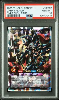 YuGiOh PSA10 Dark Paladin Over Rush Rare Rush Duel Japan TCG Collector Card - Image 2