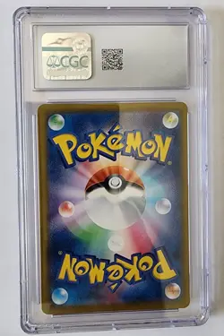 Pokemon TCG - (2023) Jp Snorlax 16/32 Holo-Venusaur & Lugia Ex Deck Gem Mint 10 - Image 2