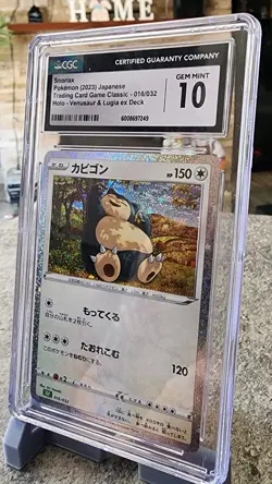 Pokemon TCG - (2023) Jp Snorlax 16/32 Holo-Venusaur & Lugia Ex Deck Gem Mint 10 - Image 5