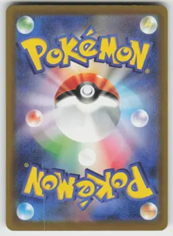 Fennekin 085/083 Art Rare Ninja Spinner Pokemon Japanese Holo Near Mint - Image 2