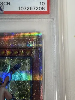 YuGiOh PSA10 Dark Magician Girl Apprentice 25th Quarter Century Secret Rare - Image 3