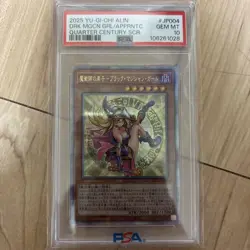 YuGiOh PSA10 Dark Magician Girl Apprentice Magician Special Edition Japan TCG - Image 1
