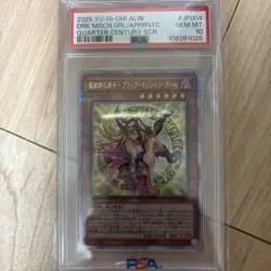 YuGiOh PSA10 Dark Magician Girl Apprentice Magician Special Edition Japan TCG - Image 2