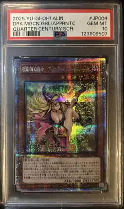 YuGiOh PSA10 Dark Magician Girl 25th Quarter Century Secret Rare Japan TCG - Image 1