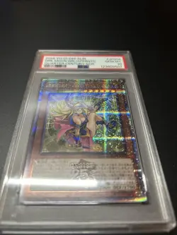 YuGiOh PSA10 Dark Magician Girl 25th Quarter Century Secret Rare Japan TCG - Image 5
