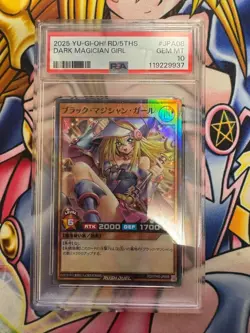 YuGiOh PSA10 Dark Magician Girl Rush Duel Super Parallel Rare Japan Promo - Image 1