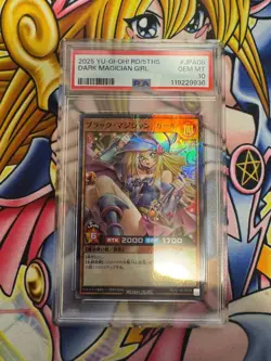 YuGiOh PSA10 Dark Magician Girl Rush Duel Super Parallel Rare Japan TCG - Image 1