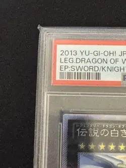 YuGiOh PSA10 Legendary White Dragon Japanese TCG Rare Collector GEM MINT - Image 3