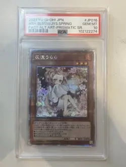 YuGiOh PSA10 Ash Blossom Alt Art Prismatic Secret Rare Japan Collector - Image 1