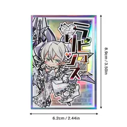 Lovely Labrynth Foil Card Sleeves (50 ct) - TCG/CCG Storage - YuGiOh - Image 2