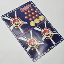 MINT | UNPEELED | Pokemon Vending Series 1 Sheet #18 | Extremely Rare - Image 3
