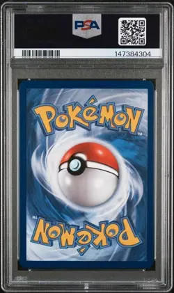 2025 POKEMON MEGA EVOLUTION 142 INTELEON ILLUSTRATION RARE PSA 10 Gem Mint - Image 2