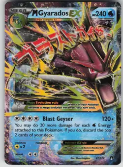 Pokemon TCG M Gyarados EX Ultra Rare XY - BREAKpoint 27/122 - Image 1