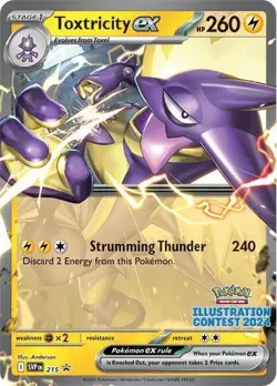Feraligatr 213 Pikachu 214 SEALED Illustration Contest 2024 Promo Pokemon TCG NM - Image 4