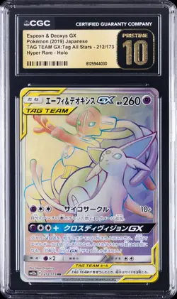 2019 POKEMON JPN TAG TEAM GX: TAG ALL STARS ESPEON & DEOXYS GX CGC 10 PRISTINE - Image 1
